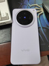 vivo X200s 12GB+512GB 淡紫 國(guó)家補(bǔ)貼 蔡司超級(jí)潛望長(zhǎng)焦 濕手秒開超聲波指紋 拍照 AI手機(jī) 曬單實(shí)拍圖