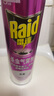 雷達（Raid）基孔肯雅熱殺蟲劑噴霧滅蚊噴霧600ml（無香型）殺蟲劑家用滅蟑螂 曬單實拍圖