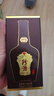 珍酒 珍十五小酒 53度 醬香型白酒 125ml*1單瓶裝 帶盒裝 曬單實拍圖