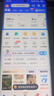 中國聯(lián)通流量卡電話卡手機卡聯(lián)通流量卡全國通用無限流量正規(guī)大流量卡純上網(wǎng)卡大王卡 上海麒麟卡29元235g全國用+100分鐘省外勿拍 曬單實拍圖
