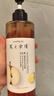髮の食譜發(fā)之食譜蘋(píng)果生姜洗發(fā)水530ml去屑洗發(fā)露洗頭膏強(qiáng)韌防斷男士女士 曬單實(shí)拍圖