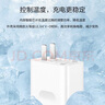 華為原裝65W充電器筆記本平板電腦超級快充MateBook D E X Pro 13GT14 15 16SE電源適配器PD手機通用 華為原裝65W筆記本電腦充電器【含1.8米線】 華為Matebook 曬單實拍圖