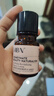 HBN發(fā)光水2.0精萃化妝精華水熊果苷煥提亮膚色補水保濕敷七夕情人節(jié) 曬單實拍圖
