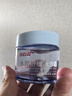 白云山積雪草舒緩兒蘆薈童冰沙面霜100g曬后修復(fù)夏季水潤補(bǔ)水保濕 曬單實(shí)拍圖