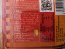 橋頭重慶老火鍋麻辣牛油底料特麻特辣360g加麻加辣火鍋底料小塊 曬單實(shí)拍圖