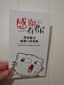 CanlanKedou男士?jī)?nèi)褲男平角褲純色棉質(zhì)透氣四角短褲頭大碼褲衩禮盒裝送男友 A6C6-黑色-淺灰-深藍(lán)-深灰 3XL （170-200斤） 曬單實(shí)拍圖