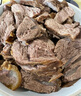 恒都 國產(chǎn)谷飼原切牛腱子 5斤 不含腱子芯 生鮮牛肉 燉煮健身食材 曬單實拍圖
