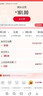 中國(guó)聯(lián)通流量卡純上網(wǎng)卡手機(jī)卡電話卡大王卡超低月租全國(guó)通用無(wú)限流量本地套餐無(wú)合約 【絕版卡】29元235G通用流量+100分鐘 曬單實(shí)拍圖