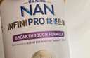 雀巢（Nestle）能恩全護(hù) 適度水解 6HMO 嬰幼兒奶粉 1段 800g/罐 0-6個月 益生菌 曬單實(shí)拍圖