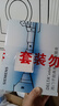 西門子插座面板套裝  斜五孔10只量販裝 86型暗裝錯位二三插 致典雅白色 曬單實拍圖