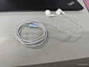 魅藍lifeme 有線耳機type-c接口 半入耳式音樂耳機 線控帶麥 防纏繞設(shè)計 適用魅族華為小米蘋果16手機 曬單實拍圖
