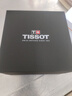 天梭（TISSOT）瑞士男表卡森臻我系列石英羅馬刻度日歷小藍針T122.410.16.033.00 鋼帶T122.410.11.033.00 曬單實(shí)拍圖