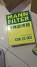 曼牌（MANNFILTER）空氣濾清器空濾空氣濾芯C17028奧迪A6L 3.0T/A7 3.0T/A6 allroad 曬單實(shí)拍圖