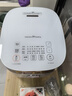 東芝（TOSHIBA）【國家補貼】IH電飯煲家用2L/3L/4L發(fā)芽米鮮飯煲日本進口涂層 備長炭本厚釜多功能電飯鍋 15HNC丨 4L 丨3-8人 曬單實拍圖