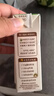 北海牧場哈密瓜果汁牛奶真牛乳營養(yǎng)早餐奶禮盒裝200ml*10盒【臨期清倉】 曬單實拍圖