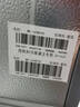 美的（Midea）三門249家用電冰箱小型三開門風(fēng)冷無霜變頻一級能效多門宿舍租房以舊換新MR-249WTPE【國家補貼】 曬單實拍圖
