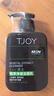 丁家宜（TJOY）洗面奶男士潔面乳控油保濕補水洗臉膏超級國貨150g 曬單實拍圖