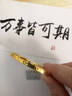 周大生 CHOW TAI SENG黃金手鐲碎碎冰足金手鐲女款金鐲子送女友老婆媽媽七夕生日禮物 58圈口:約6.10g+經(jīng)典禮盒 曬單實拍圖