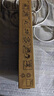 富士膠片（原富士施樂）s2011原裝粉盒s2011nda大容量墨粉s2520墨粉CT202384粉盒 2011/2520大粉CT202384約9000頁 s2011/2520原裝大容量墨粉 曬單實(shí)拍圖