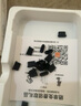 優(yōu)越者電腦防塵塞通用USB接口防塵蓋多接口通用適用于臺(tái)式機(jī)筆記本電腦裝機(jī)配件 [黑色]16粒裝OT1101ABK 曬單實(shí)拍圖