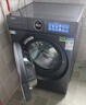 海爾（Haier）云溪4.0洗衣機77E超薄全自動滾筒洗衣機直驅(qū)10公斤懶人洗烘一體精華洗羊毛綠標 國家補貼20%洗衣機 單洗活水精華洗+1.21洗凈比+藍盾除菌+羊毛綠標 曬單實拍圖