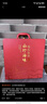 三只松鼠堅(jiān)果禮盒1975g/1983g 零食禮包夏威夷果碧根果 團(tuán)購(gòu)送禮混發(fā) 曬單實(shí)拍圖