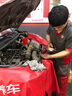 勝牌（VALVOLINE）金皇9 尊選全合成機(jī)油 汽機(jī)油 發(fā)動(dòng)機(jī)潤(rùn)滑油 5W-30 SP C3 4L 曬單實(shí)拍圖