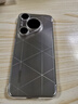 HUAWEI Pura 70 Pro+ 光織銀 16GB+512GB 超高速風(fēng)馳閃拍 超聚光微距長(zhǎng)焦 華為P70智能手機(jī) 曬單實(shí)拍圖
