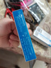 日本進口參天santen玫瑰+夜間玫瑰眼藥水Beauteye滴眼液含維生素B12?；撬?2ml 共2瓶【日夜套裝】 曬單實拍圖