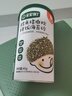 寶寶饞了鱈魚海苔碎豬肉松40g拌飯料兒童零食輔食無添加鹽享1歲嬰兒食譜 曬單實拍圖