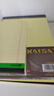 凱薩(KAISA)WritePads拍紙本美式A4/50張筆記本記事本 上翻辦公本子草稿本 6本裝 KSU-0182 曬單實(shí)拍圖