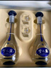 洋河 夢之藍M3 52度 500ml*2瓶 禮盒裝 綿柔濃香型白酒  曬單實拍圖