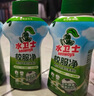水衛(wèi)士校服凈綠意花香340g爆炸鹽彩漂粉去黃增白去污衣領(lǐng)凈除菌 水衛(wèi)仕 曬單實拍圖