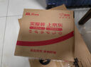 寶寶饞了嬰幼兒手指泡芙條原味 嬰兒寶寶零食輔食無添加白砂糖36g 6個月 曬單實拍圖