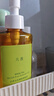 凡茜（fanxi）白茶毛孔細(xì)致卸妝油200ml卸妝水乳卸妝液溫和敏感肌適用 曬單實(shí)拍圖