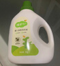 植護(hù)嬰兒洗衣液 寶寶嬰幼兒童孕婦衣物清潔劑 1kg*2桶裝（4斤） 曬單實(shí)拍圖