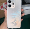 OPPO【國(guó)家補(bǔ)貼15%】 Reno14 手機(jī)超美小直屏 【咨詢客服享豪禮】opporeno14 高清長(zhǎng)焦實(shí)況照片 人魚(yú)姬 16GB+512GB 官方標(biāo)配 曬單實(shí)拍圖