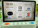 小度智能健康屏 定制版 【國家補(bǔ)貼】視頻通話問診 AI音箱 大模型音響 10寸大屏 遠(yuǎn)程看護(hù) 老人禮物 曬單實(shí)拍圖