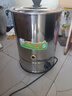 致緒開(kāi)水桶電熱燒水桶不銹鋼燒水壺保溫桶商用燒水器大容量家用開(kāi)水器茶水桶酒店全自動(dòng)煮面桶 30L加厚含龍頭防干燒【裝水約30】 曬單實(shí)拍圖