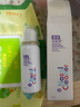 諾斯清海鹽水噴鼻高滲海水鼻腔噴霧器急性過(guò)敏性鼻炎兒童組合裝 曬單實(shí)拍圖