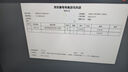 超霸（GP）7號電池40粒七號碳性干電池黑超適用于耳溫槍/血氧儀/血壓計(jì)/血糖儀/鼠標(biāo)等7號/AAA/R03 商超同款 曬單實(shí)拍圖