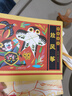 中國(guó)童謠（全八冊(cè)） 曬單實(shí)拍圖