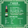 李錦記 蒸魚豉油606g 去腥提鮮 豉香四溢 還原地道酒家味 鮮中回甘 醬油 曬單實拍圖