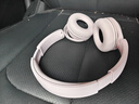 索尼（SONY）WH-CH520 頭戴式耳機(jī) 無線藍(lán)牙耳機(jī) 手機(jī)電腦筆記本游戲網(wǎng)課耳麥 情人節(jié)禮物送男友女友 粉色 曬單實(shí)拍圖