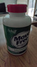Move Free益節(jié) 高鈣氨糖軟骨素鈣片 240粒 5合1 維骨力 成人中老年 曬單實(shí)拍圖
