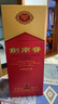 劍南春 水晶劍 52度 558ml 單瓶裝 濃香型白酒 加量不加價(jià) 曬單實(shí)拍圖