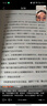 【自營包郵】我的阿勒泰 馬伊琍 周依然 于適 蔣奇明主演的同名電視劇  新疆風(fēng)光 李娟阿勒泰暢銷代表作 曬單實(shí)拍圖