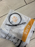 值計USB4全功能type-c數(shù)據(jù)線0.5米8\4K視頻線PD240W快充電適用蘋果安卓雷電4/3移動硬盤盒一線通40G 曬單實拍圖