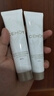 cemoy澳詩(shī)茉極地氨基酸潔面30ml 曬單實(shí)拍圖