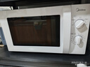 美的（Midea）快捷微波爐 家用小型 360°轉(zhuǎn)盤加熱 旋鈕操控 易潔內(nèi)膽（M1-L213B） 曬單實(shí)拍圖